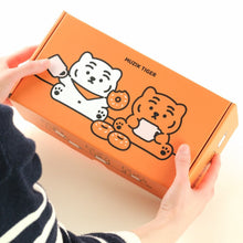 將圖片載入圖庫檢視器 MUZIK TIGER 老虎圖案杯 (兩件套裝)