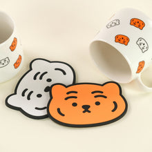 將圖片載入圖庫檢視器 MUZIK TIGER 老虎圖案杯 (兩件套裝)