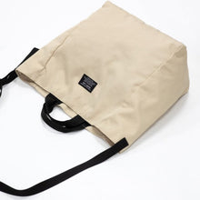 將圖片載入圖庫檢視器 OVER LAB Another Mountain 淡棕色環保手提包