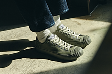 將圖片載入圖庫檢視器 Yeast_pesto pesto 06.png