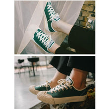 將圖片載入圖庫檢視器 scone abocado 6.jpg