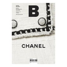 將圖片載入圖庫檢視器 Magazine B 品牌故事雜誌 No.73 CHANEL