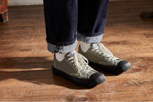 將圖片載入圖庫檢視器 Yeast_Pesto Black 08 (1).png