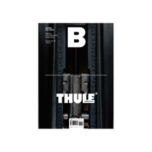 將圖片載入圖庫檢視器 Magazine B 品牌故事雜誌 No.19 THULE