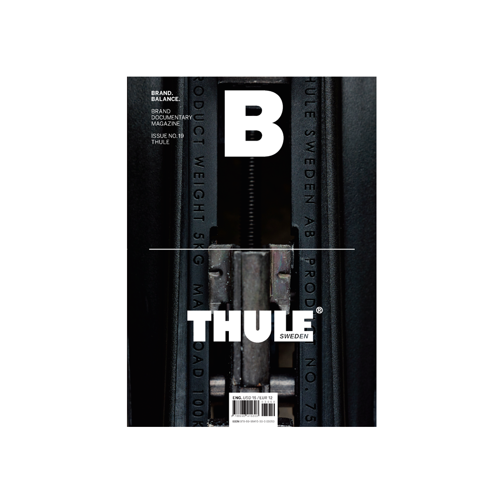 Magazine B 品牌故事雜誌 No.19 THULE