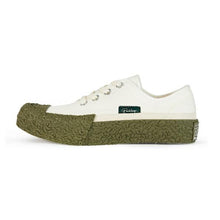 將圖片載入圖庫檢視器 white basil 2 (1).jpg