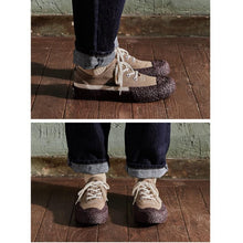 將圖片載入圖庫檢視器 wood redbean 7.jpg