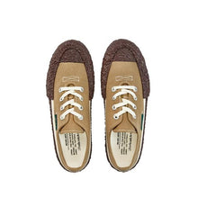 將圖片載入圖庫檢視器 wood redbean 4.jpg