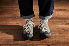 將圖片載入圖庫檢視器 Yeast_Pesto Black 07 (1).png