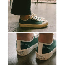 將圖片載入圖庫檢視器 scone abocado 7.jpg