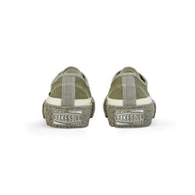 將圖片載入圖庫檢視器 crust pesto pesto 5.jpg