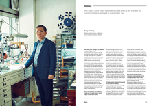 將圖片載入圖庫檢視器 downloadable_Rolex_02.png