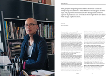 將圖片載入圖庫檢視器 downloadable_thule_03.png