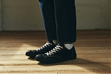 將圖片載入圖庫檢視器 Yeast_Anthracite_Black 06.png