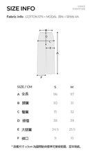 將圖片載入圖庫檢視器 CONCHWEAR 簡約高腰修身束腳褲 2色