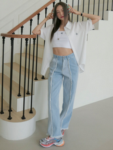 將圖片載入圖庫檢視器 CITYBREEZE 淺藍色拼接單寧牛仔寬褲 ((G)IDLE曹薇娟同款)