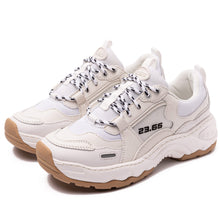 將圖片載入圖庫檢視器 23.65 V2 Neo 淺駝色老爹鞋(Highlight 梁耀燮同款)