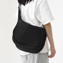 將圖片載入圖庫檢視器 D.LAB Leo 黑色郵差包