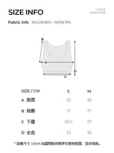 將圖片載入圖庫檢視器 CONCHWEAR 唯美抓皺背心上衣 4色