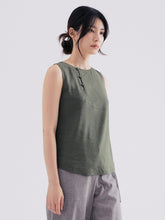 將圖片載入圖庫檢視器 DOLSILNAI 鈕扣裝飾無袖上衣 (2色)