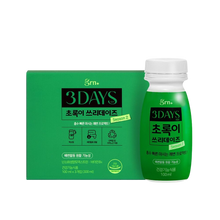 將圖片載入圖庫檢視器 GRN+ 輕盈暢通蘋果味減脂飲品 3支裝