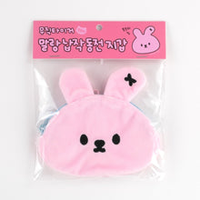 將圖片載入圖庫檢視器 MUZIK TIGER 絨毛零錢包 6種