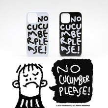 將圖片載入圖庫檢視器 SECOND UNIQUE NAME 不准吃黃瓜 NO CUCUMBER手機殼_白色