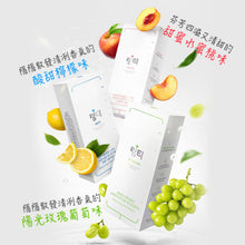 將圖片載入圖庫檢視器 LINGTEA 元氣沖泡飲 水蜜桃味