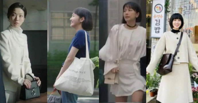 從韓劇看時尚，那些韓星御用的超人氣品牌