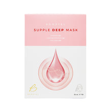 將圖片載入圖庫檢視器 [LGS] BONPIEL Supple Deep Mask 1Box (7ea)
