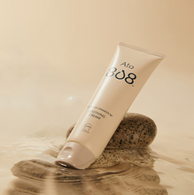 將圖片載入圖庫檢視器 (SULLAB) ATO 808 Intensive Cream 100ml
