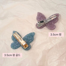 將圖片載入圖庫檢視器 [CHANMIRIBBON] KCmark Korea Silver Gold Hairpin Hair Clip SET 15ea
