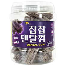 將圖片載入圖庫檢視器 [SSOMDALPET] Chop Chop Dental Gum
