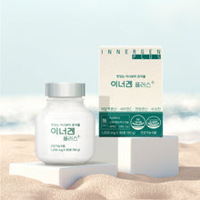 將圖片載入圖庫檢視器 [NUTRABBIT] Innergen Plus（可嚼式內在美容）
