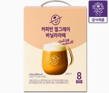 將圖片載入圖庫檢視器 [AROMAVILLE COFFEE] Coffee Bean Earl Grey Vanilla Latte 8T SET 2ea
