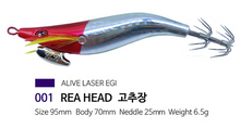 將圖片載入圖庫檢視器 [THE HIT] New Fishing Alive Razor Egi (Fishing Hooks) SET 6ea

