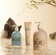 將圖片載入圖庫檢視器 (SULLAB) ATO 808 Intensive Cream 100ml
