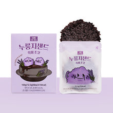 將圖片載入圖庫檢視器 [THE BON FOOD] Nurungji (Scorched Rice Sand)
