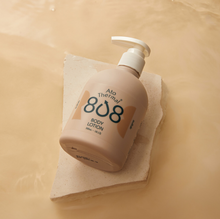 將圖片載入圖庫檢視器 (SULLAB) ATO 808 Body Lotion
