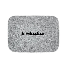 將圖片載入圖庫檢視器 [LKB INC] Pluffy Hachan Notebook Pouch
