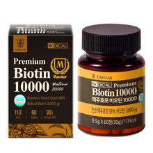 將圖片載入圖庫檢視器 [LAB ON LAB] Vidical German Beer Yeast Biotin 10000 SET 3ea
