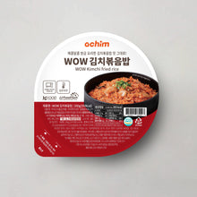 將圖片載入圖庫檢視器 [KFOODLINK] WOW Kimchi Fried Rice SET 5ea
