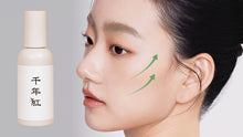 將圖片載入圖庫檢視器 [LONO] Anti Aging Serum
