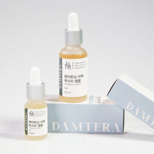 將圖片載入圖庫檢視器 [THE AREUM] DAMTERA Whitening Boost Shot (Ampoule)
