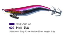 將圖片載入圖庫檢視器 [THE HIT] New Fishing Alive Razor Egi (Fishing Hooks) SET 6ea
