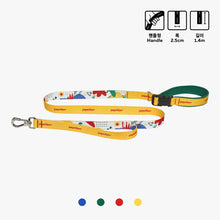 將圖片載入圖庫檢視器 [HAUSDAIN] PEPETTON Baw Standard Single Leash
