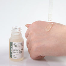 將圖片載入圖庫檢視器 [THE AREUM] DAMTERA Whitening Boost Shot (Ampoule)
