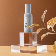將圖片載入圖庫檢視器 [LONO] Anti Aging Serum
