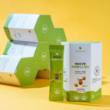 將圖片載入圖庫檢視器 [590 COMPANY] Propolis Jelly
