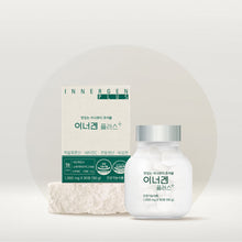 將圖片載入圖庫檢視器 [NUTRABBIT] Innergen Plus（可嚼式內在美容）
